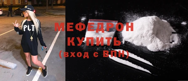 марки lsd Богданович