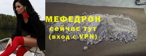 марки lsd Богданович