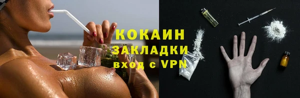 марки lsd Богданович