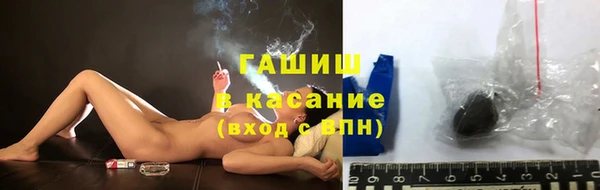 наркотики Беломорск