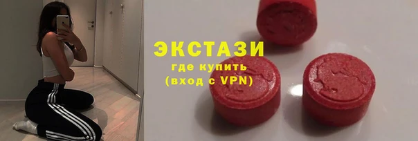 марки lsd Богданович