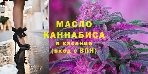 а пвп мука Белоозёрский