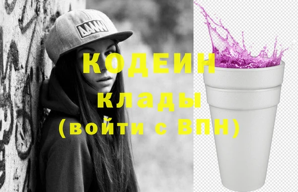 марки lsd Богданович