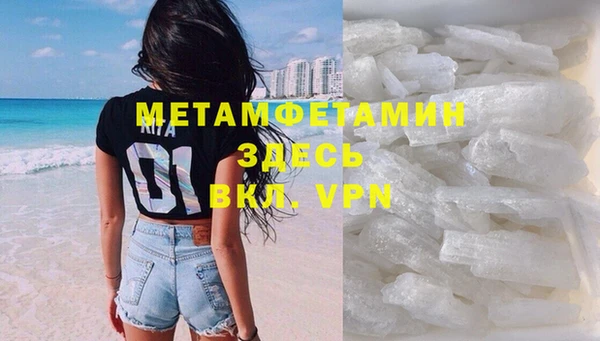марки lsd Богданович