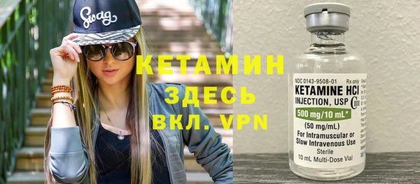ECSTASY Белокуриха