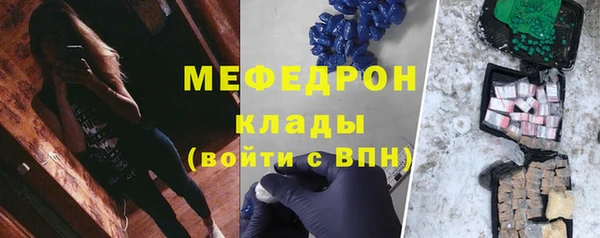 марки lsd Богданович