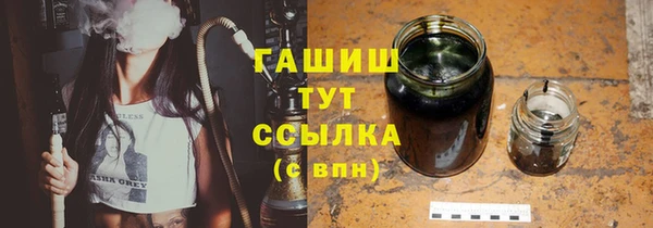 марки lsd Богданович